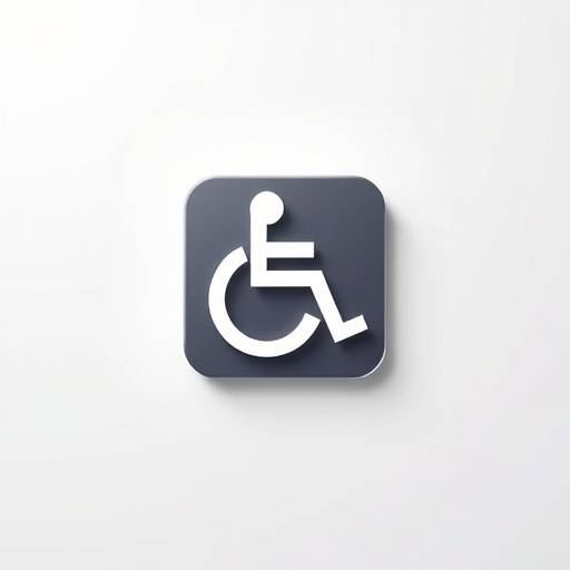 アクセシビリティアイコン